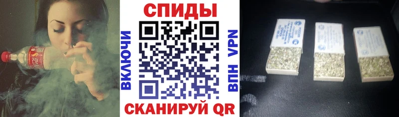 БУТИРАТ GHB Брянск