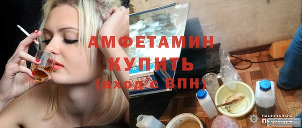 скорость mdpv Алзамай