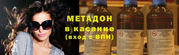 скорость mdpv Алзамай