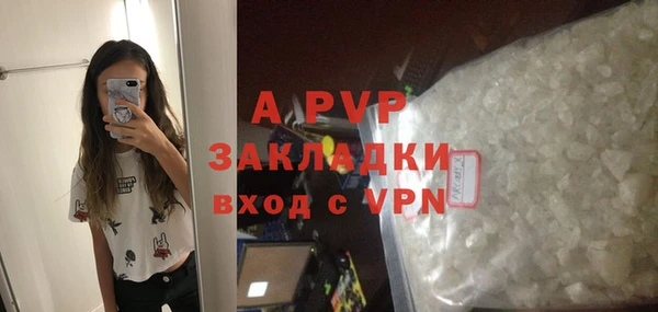 МДПВ Алексеевка