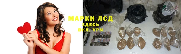 скорость mdpv Алзамай