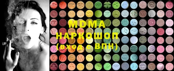 амф Алексин