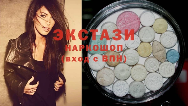 амф Алексин
