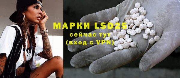 МДПВ Алексеевка