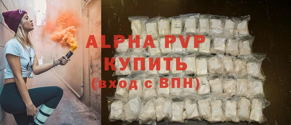амф Алексин