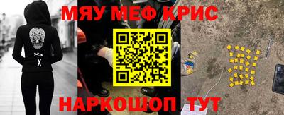 mdpv Мариинск
