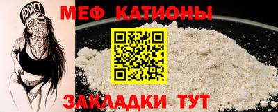 круглые Малгобек