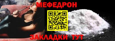 круглые Малгобек