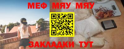 COCAINE Малоярославец
