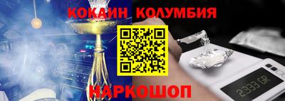 mdpv Мариинск