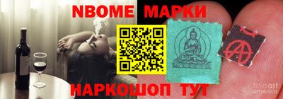 mdpv Мариинск