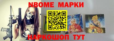 mdpv Мариинск