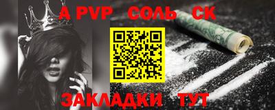 COCAINE Малоярославец