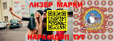 COCAINE Малоярославец
