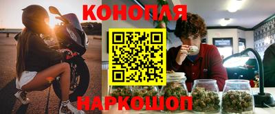 mdpv Мариинск