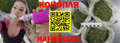 круглые Малгобек