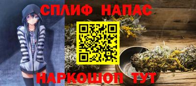 круглые Малгобек