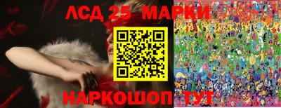 круглые Малгобек