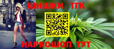 mdpv Мариинск