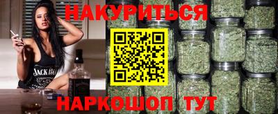 COCAINE Малоярославец