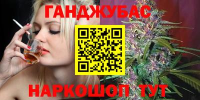 mdpv Мариинск