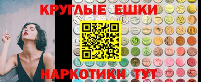 COCAINE Малоярославец