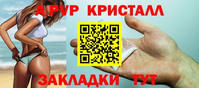 COCAINE Малоярославец