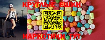 mdpv Мариинск
