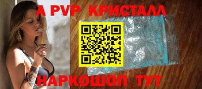 COCAINE Малоярославец