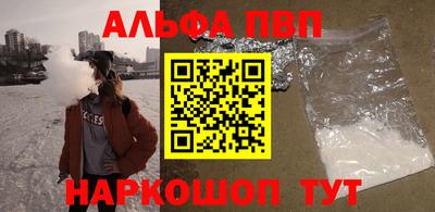 круглые Малгобек