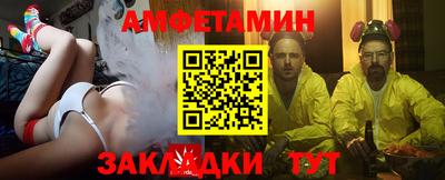 круглые Малгобек