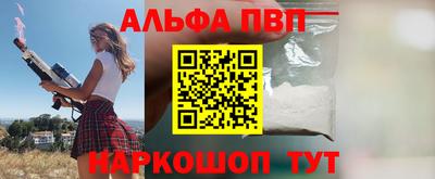 круглые Малгобек