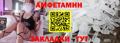 COCAINE Малоярославец