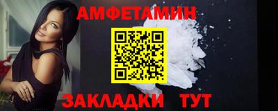 круглые Малгобек