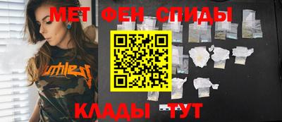 mdpv Мариинск