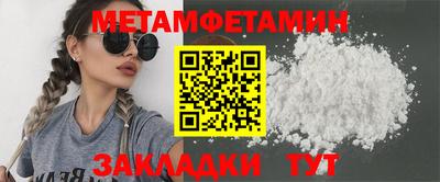 COCAINE Малоярославец