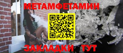 mdpv Мариинск