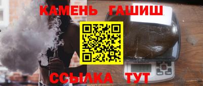 COCAINE Малоярославец