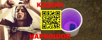 COCAINE Малоярославец