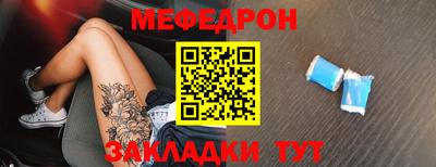 mdpv Мариинск